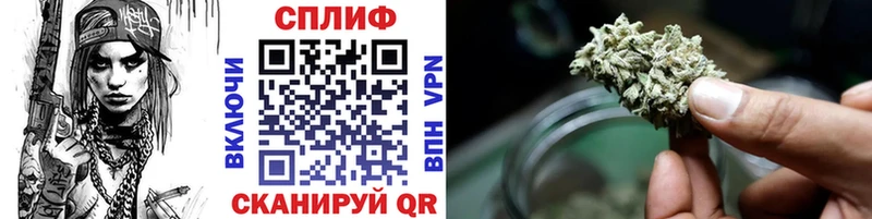 Продажа наркотиков Дедовск Кокаин Бошки Шишки Псилоцибиновые грибы Гашиш Меф мяу мяу