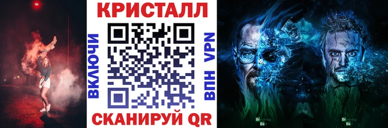 мориарти клад  Дедовск  Амфетамин 97% 