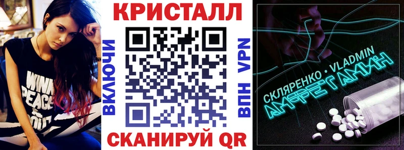 Амфетамин 98% Дедовск