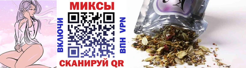 БУТИРАТ BDO Дедовск