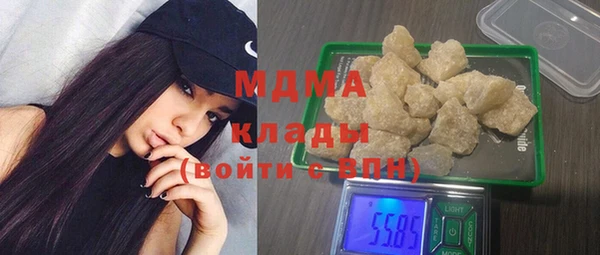 мефедрон VHQ Алзамай