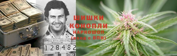 мефедрон VHQ Алзамай