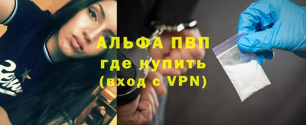 MESCALINE Алексеевка