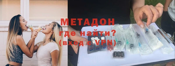 MESCALINE Алексеевка