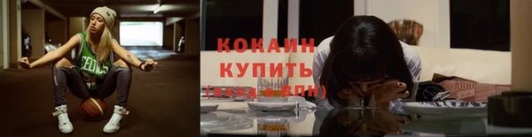 мефедрон VHQ Алзамай