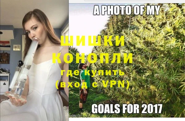 мефедрон VHQ Алзамай