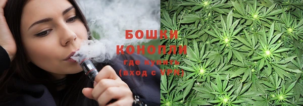 MESCALINE Алексеевка