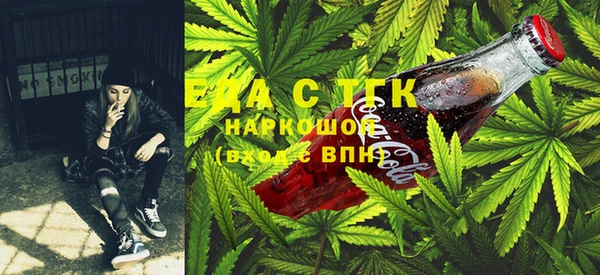 мефедрон VHQ Алзамай
