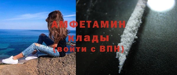 MESCALINE Алексеевка