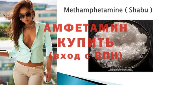 MESCALINE Алексеевка