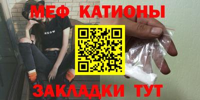 кокаин VHQ Волжск