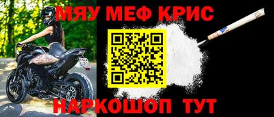 кокаин VHQ Волжск