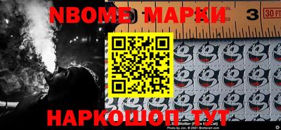 стаф Волгодонск