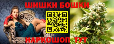 MDMA Premium VHQ Ливны