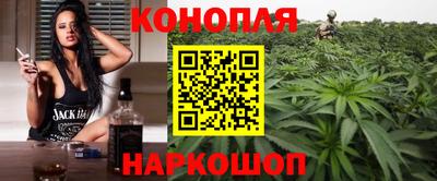 мескалин Ликино-Дулёво