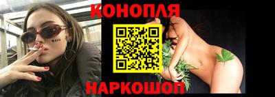 кокаин VHQ Волжск