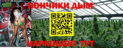 стаф Волгодонск