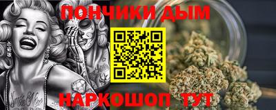молекула духа Волжский