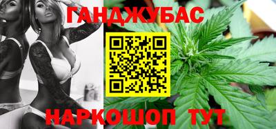 молекула духа Волжский