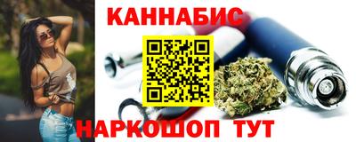 кокаин VHQ Волжск