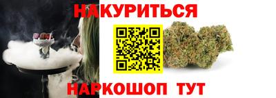кокаин VHQ Волжск