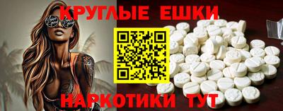 стаф Волгодонск