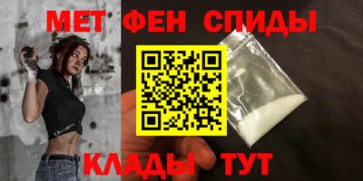 кокаин VHQ Волжск