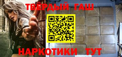 молекула духа Волжский