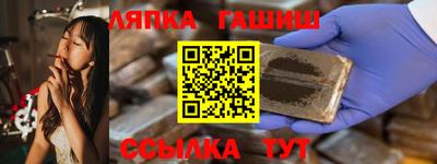 кокаин VHQ Волжск