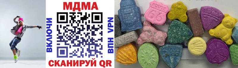 это формула  Дедовск  МДМА VHQ 