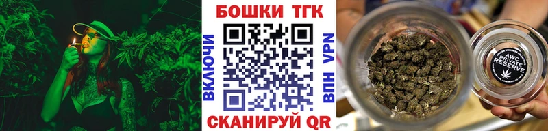 Бошки Шишки Amnesia  Дедовск 